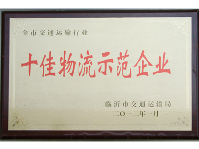 ʮʾI