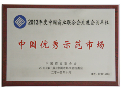 2014ЇʾЈ